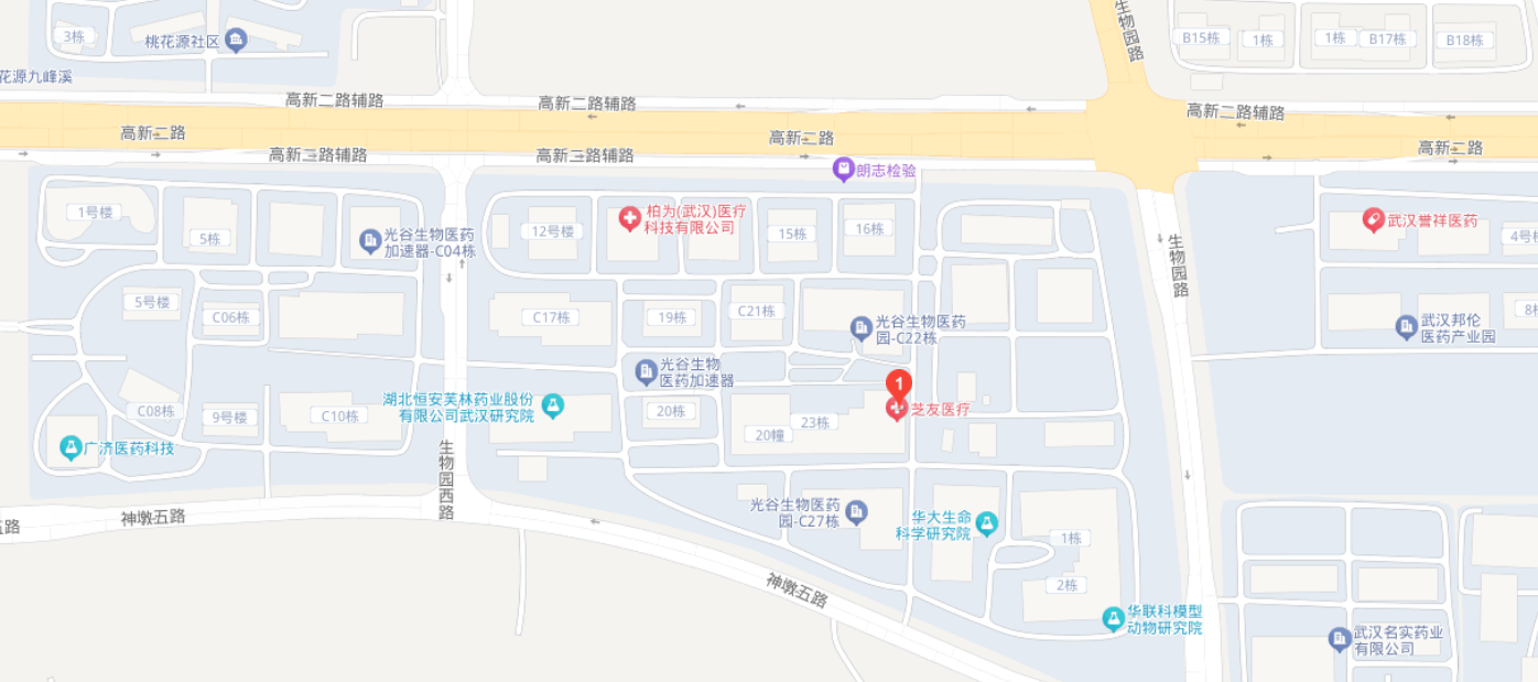 武漢友芝友醫(yī)療科技股份有限公司